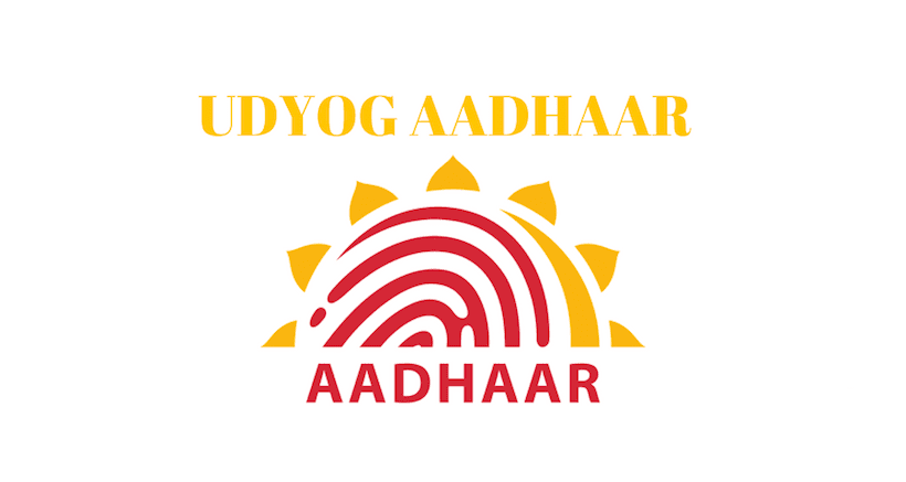 Udyog-Aadhaar